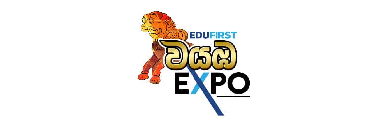Wayamba Expo