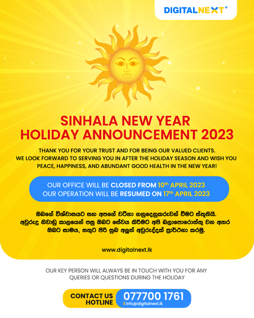 Thank You to Our Valued Clients - Holiday Greetings