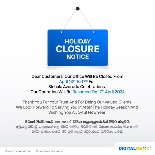 Office Closed for Sinhala Avurudu Celebrations