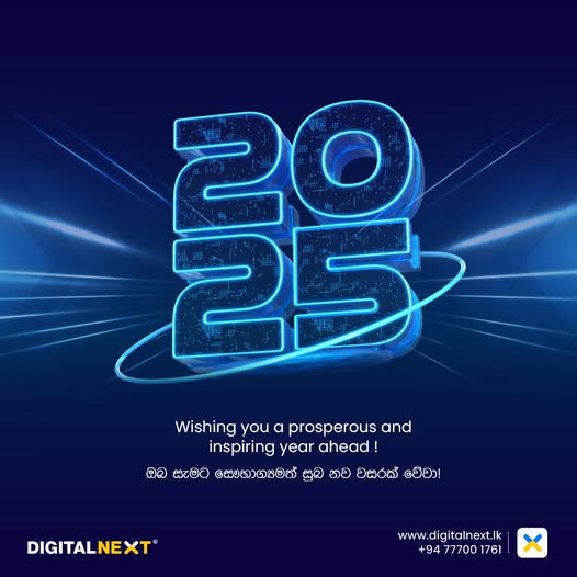 Wishing You a Prosperous and Inspiring New Year