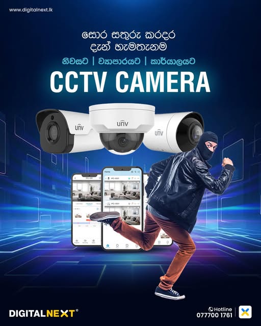 CCTV Security Solutions - Home & Business Protection
