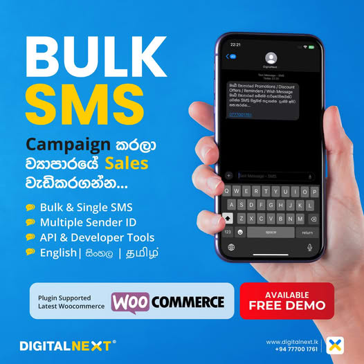 Bulk SMS Gateway Sri Lanka - Business SMS Platform